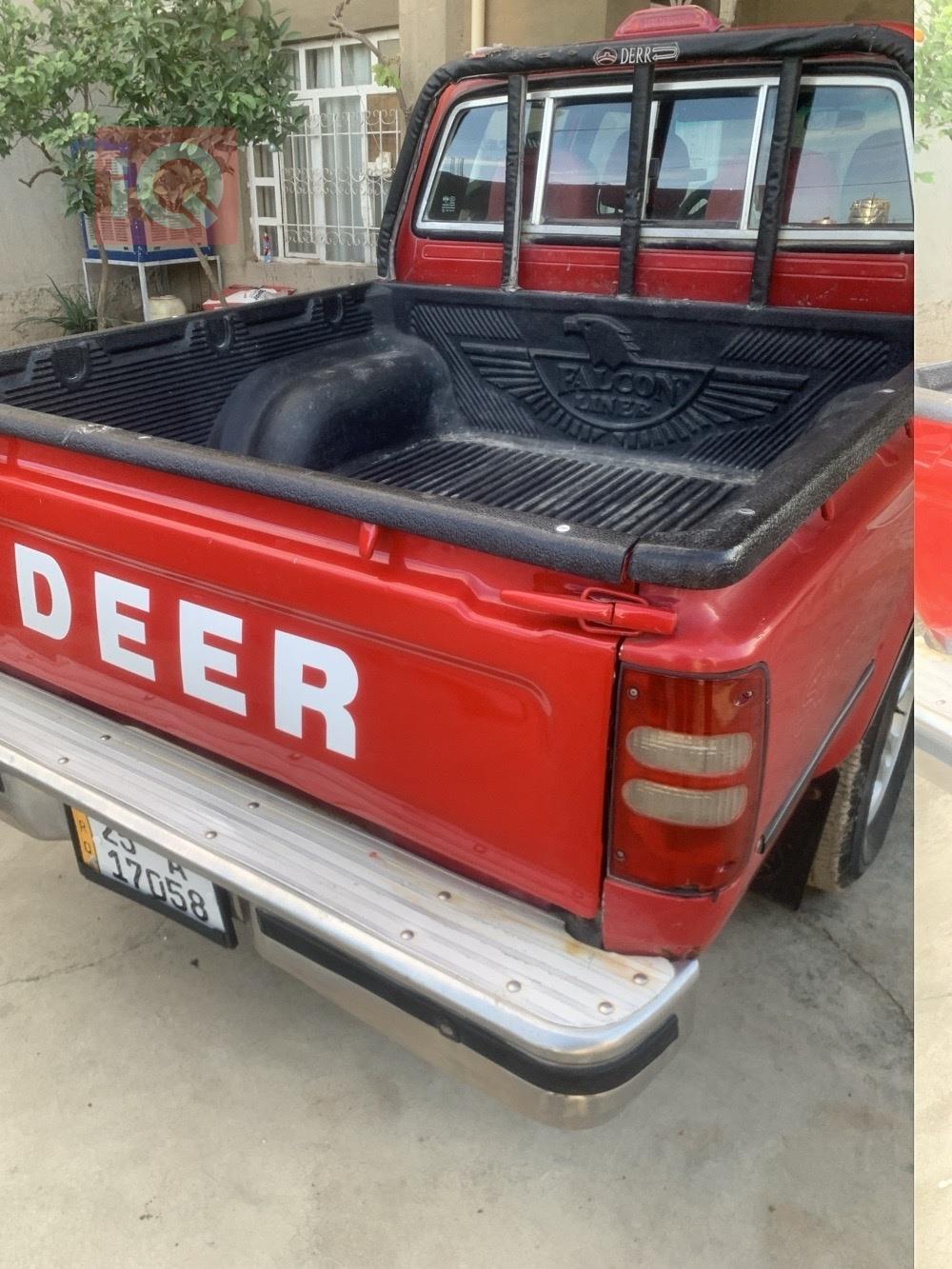 جريت وول دير